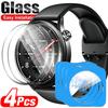 1-4 Stück Einfach zu installierendes Gehärtetes Glas Für Xiaomi Watch S5/S4 Smartwatch HD Displayschutzfolien Kratzfeste Schutzfolien Abdeckung