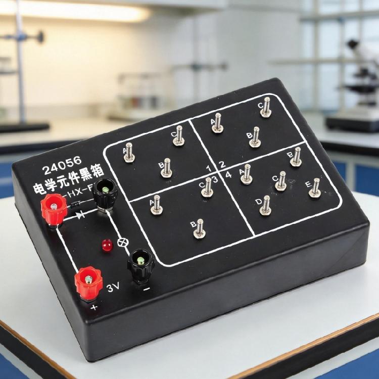Interactive Physics Experiment Model Teaching Aid Circuit Box With Electrical Components For Circuit Analysis Practice