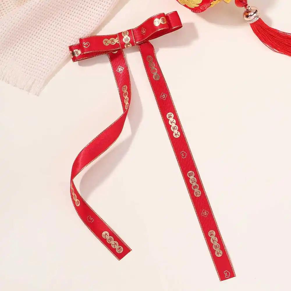 New Hair Clips Chinese Red Retro Ribbon Long Bow Hairpin Children's Hairstyle Styling Headwear New Year Gift Hair Accessories