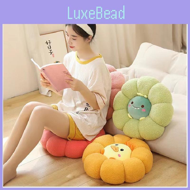 Teddy Toy Plush Animal Cushion Embroidered Design Children Room Nook Reading