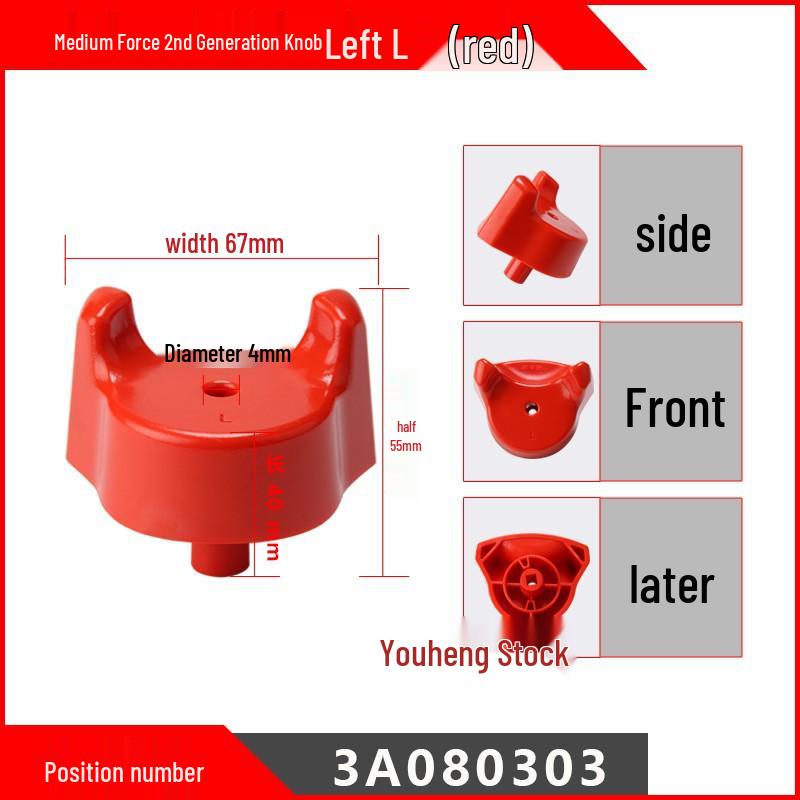 Electric Forklift Accelerator Handle Knob for Zhongli Nuo Li Stacker