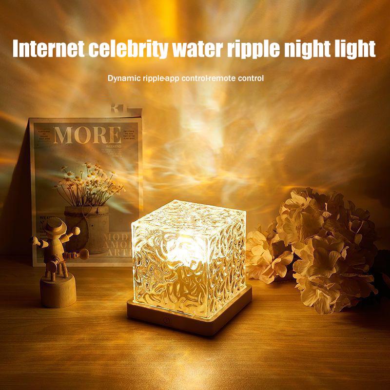 Rotating Water Ripple Atmosphere Lamp Water Ripple Lamp Bedroom Bedside Flame Romantic Lamp Dynamic Square Desk Lamp