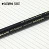 Tombow High-grade Pencil 2B MONO 100 (High-density structure with condensed ultrafine particles) Drafting/Drawing 1 dozen MONO-1002B