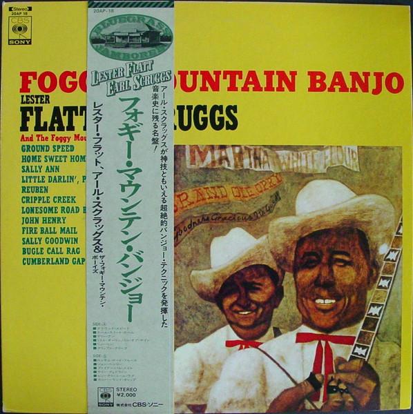 

Виниловая пластинка LESTER FLATT EARL SCRUGGS THE F Foggy Mountain Banjo 20AP18 1976 Япония CountryFolk Б/у
