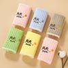 Towels for Washing Faces for Home Use Kindergarten Boys and Water Absorb Girls for Babies Plush Rectangular Non-pure Cotton-made Face Towel for