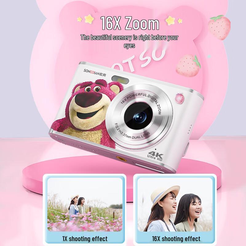SONGDIAN Disney Strawberry Bear Portable Digital Camera