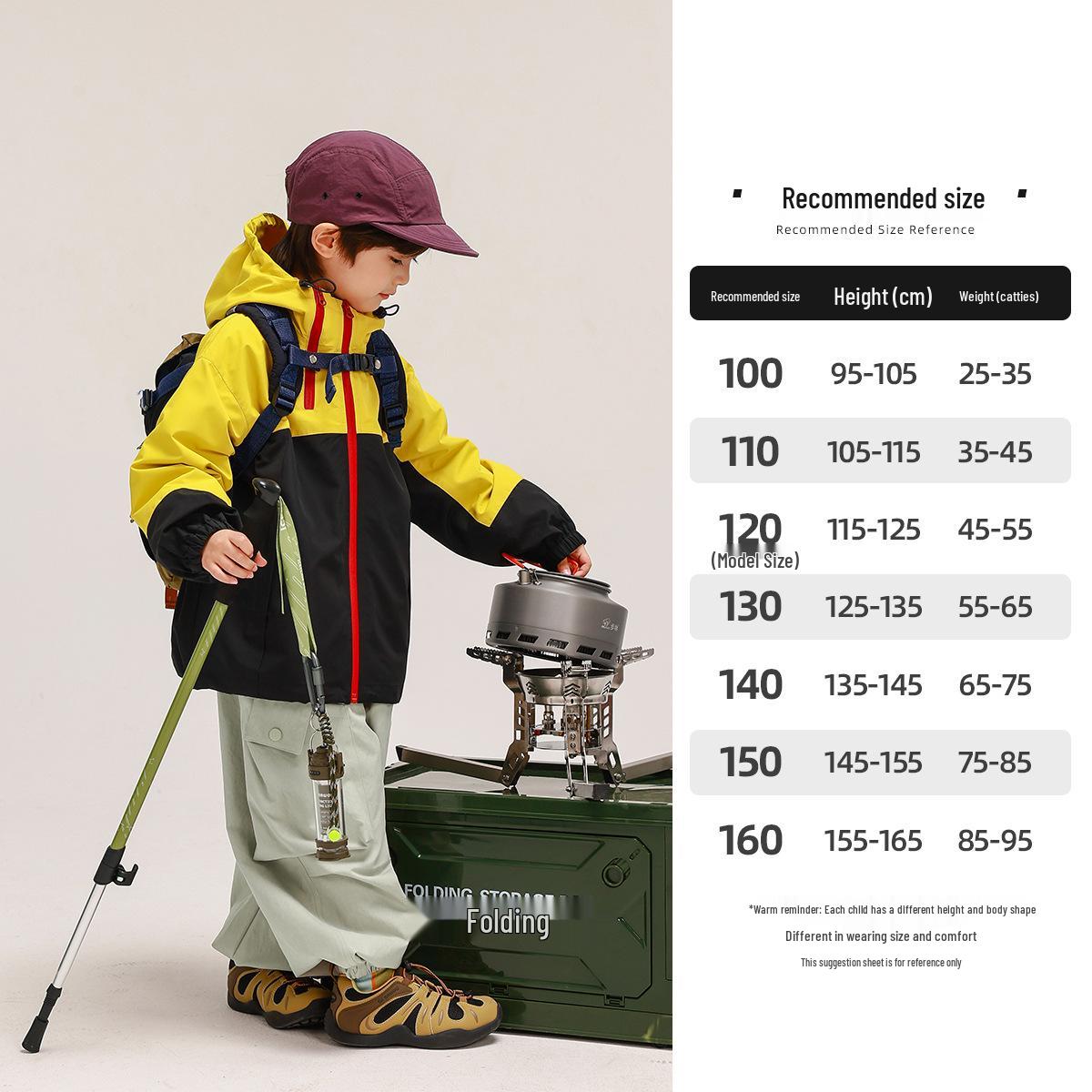 

Autumn 2025 Boys Detachable 3-in-1 Windbreaker: Outdoor Windproof & Waterproof Jacket 130 cm жёлтый/чёрный