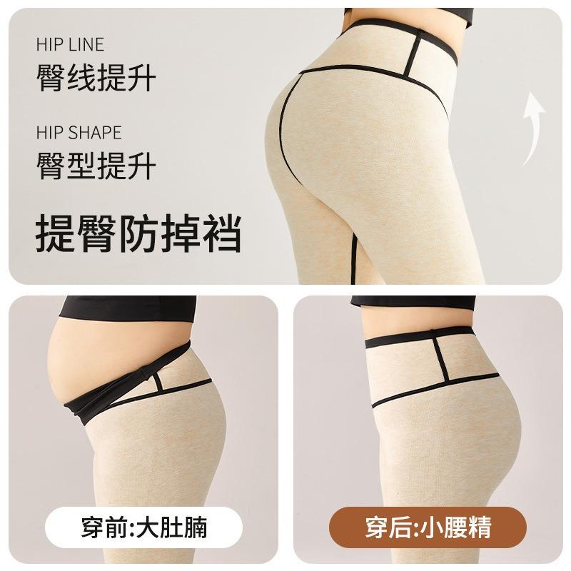 Large size shark pants, velvet and thickened 100kg can wear high-waisted Barbie pants, warm leggings in autumn and winter