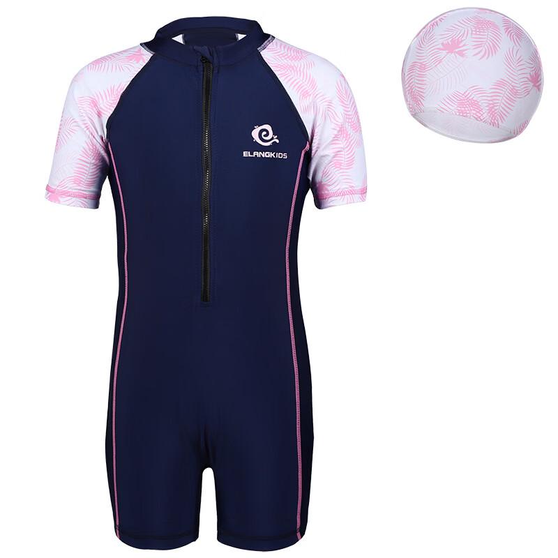 

Girls Training One-Piece Surf Suit