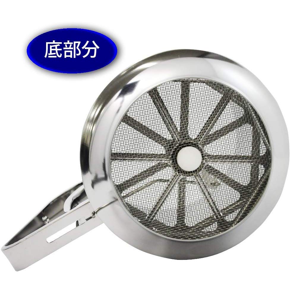 Kai Corporation Flour Sifter DL6262