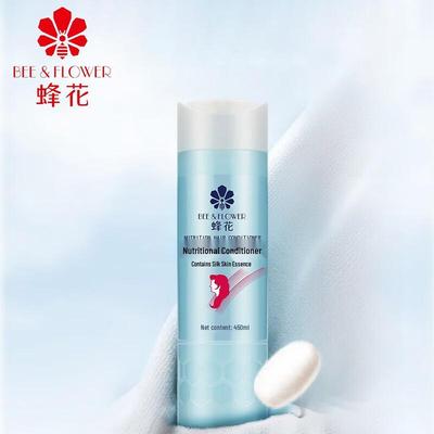 Nourishing Silk Protein Hair Conditioner