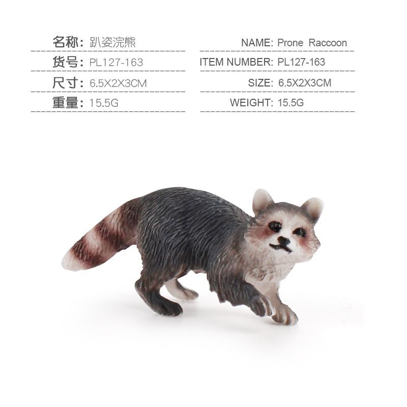 

Имитация животного Енот Миниатюрное млекопитающее Статическая фигурка-украшение Детская научно-образовательная познавательная фигурка-игрушка