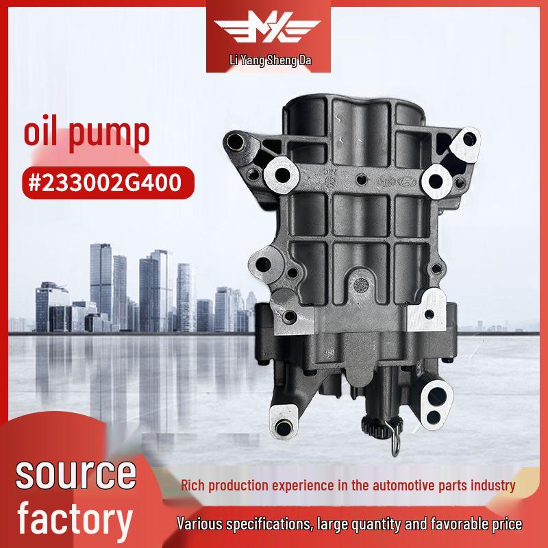 

Масляный насос двигателя 233002G401 для двигателей с балансирными валами Model G410