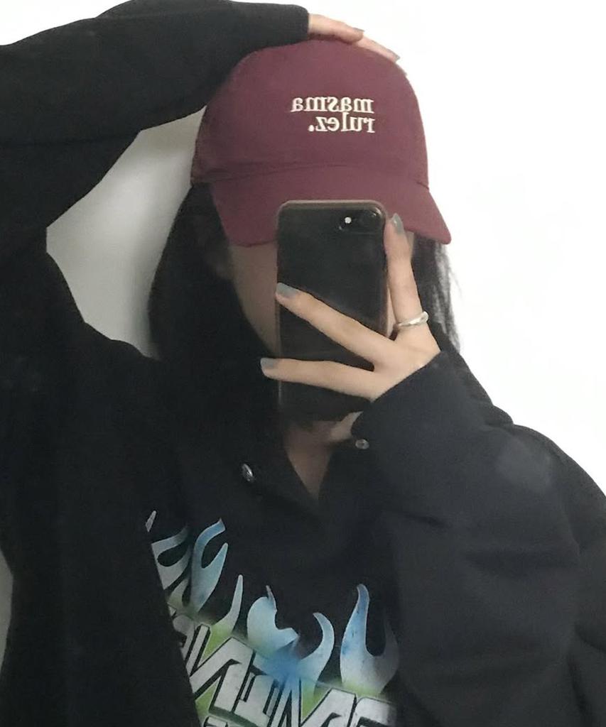 Maseumaluljeu Msmrz Logo Ball Cap - Burgundy