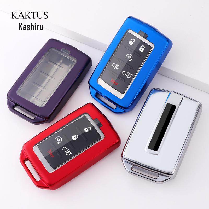 Exclusive Car Key Case for Jeep Grand Cherokee - Protective Shell