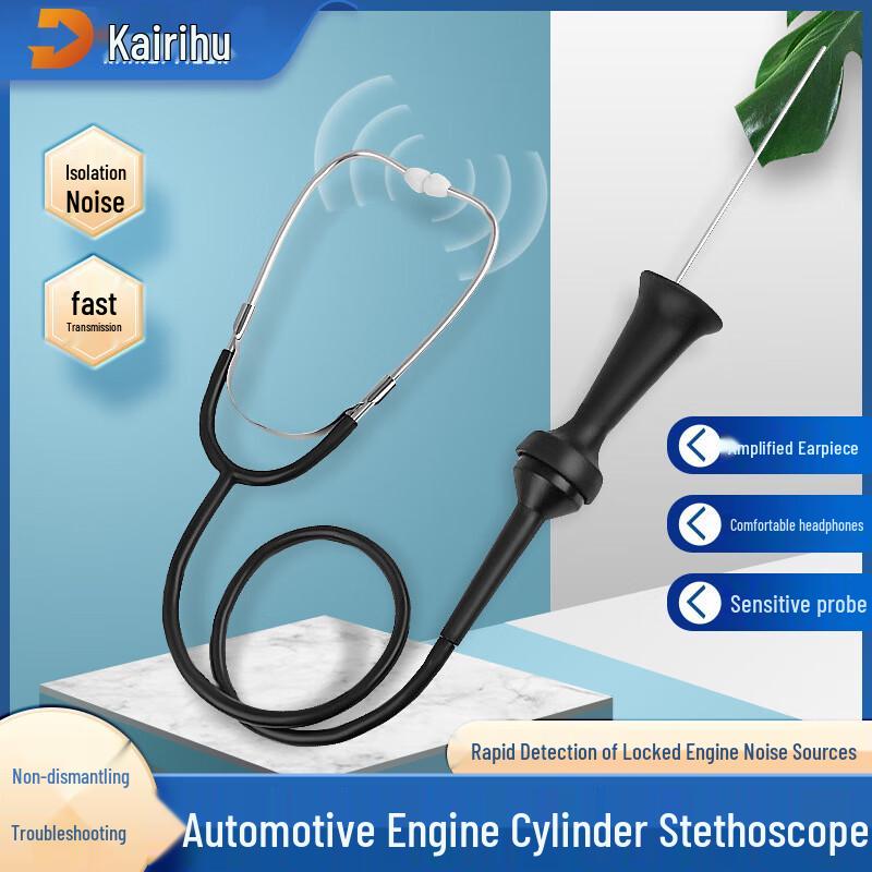 Automotive Engine Stethoscope