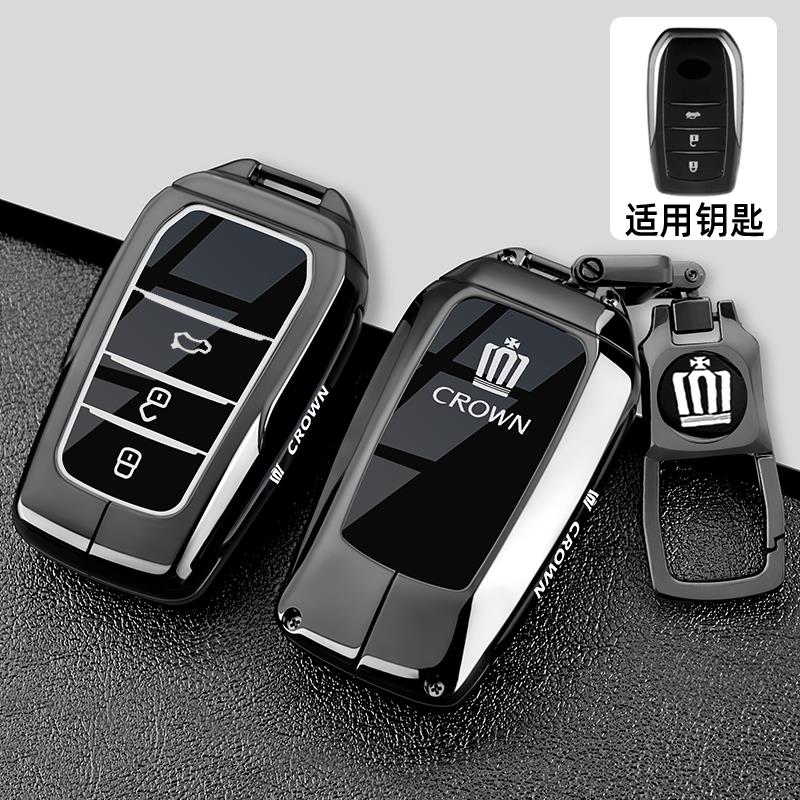 

2024 New Crown Land Release Keycase 12/13/14/16th Generation Toyota Crown Car Special Premium Shell Buckle