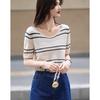 DEMANA London Holiday Women's Striped Lyocell Knit Top with Ruffle Neck