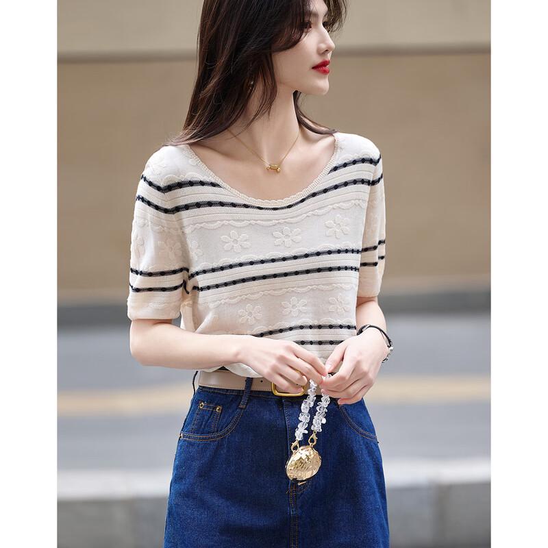 DEMANA London Holiday Women's Striped Lyocell Knit Top with Ruffle Neck