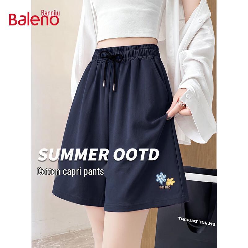 Baleno Women s Printed High-Waist Wide-Leg Mid-Length Shorts 3XL