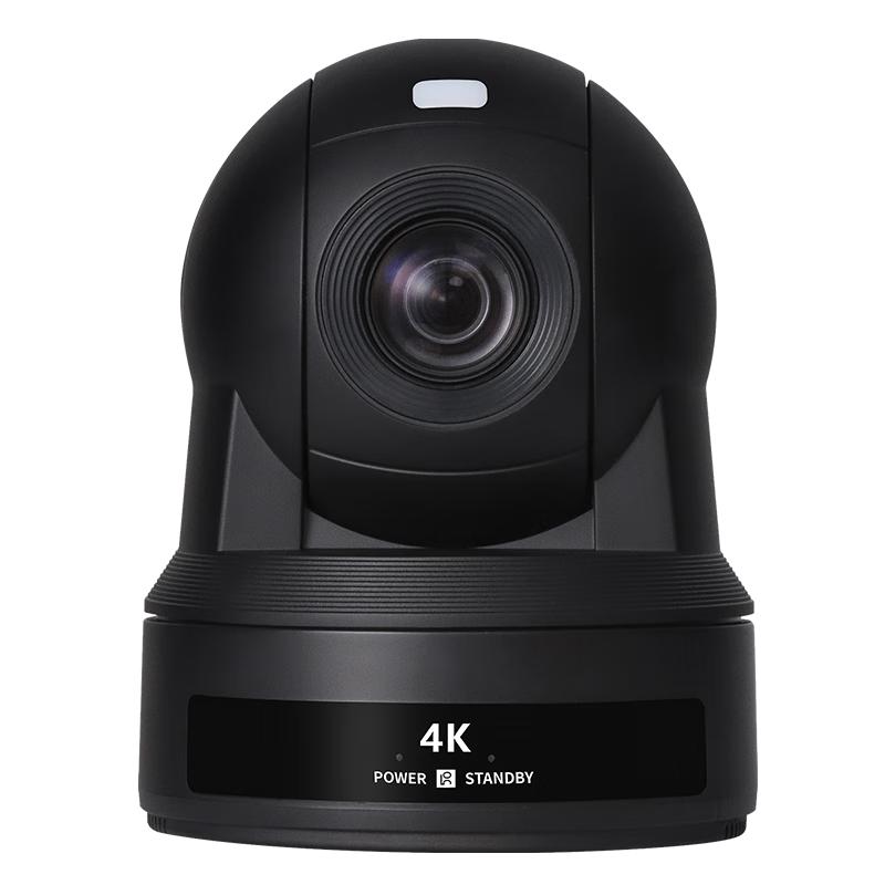 

Huachang Vision 4K HD Video Conferencing Camera (CN version)