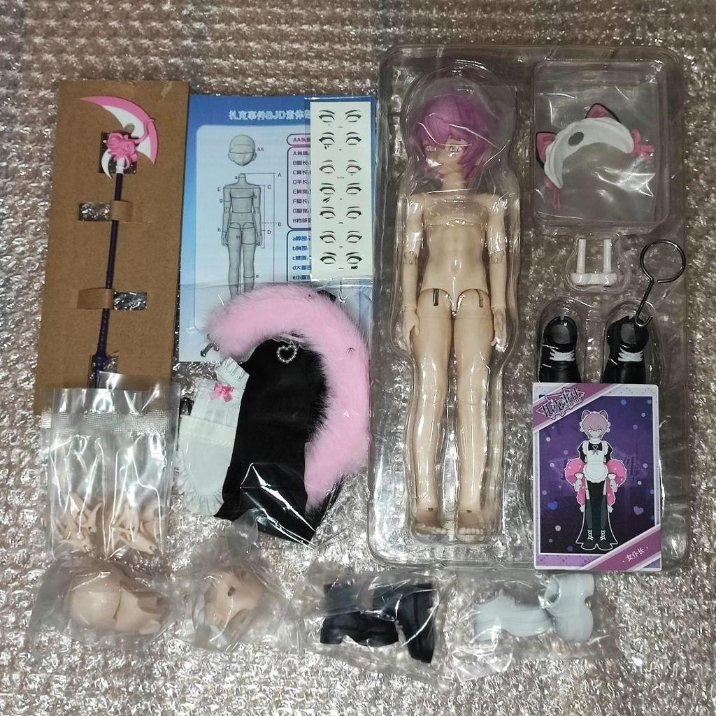[USED] Zack Event Zack Event Head Maid Secret