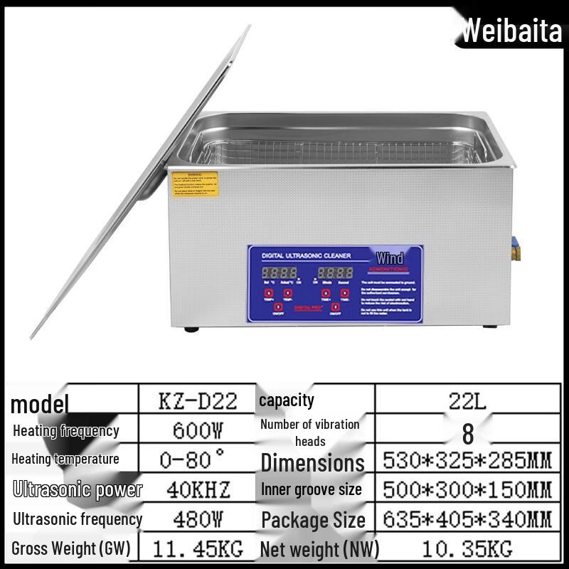Commercial Ultrasonic Cleaner