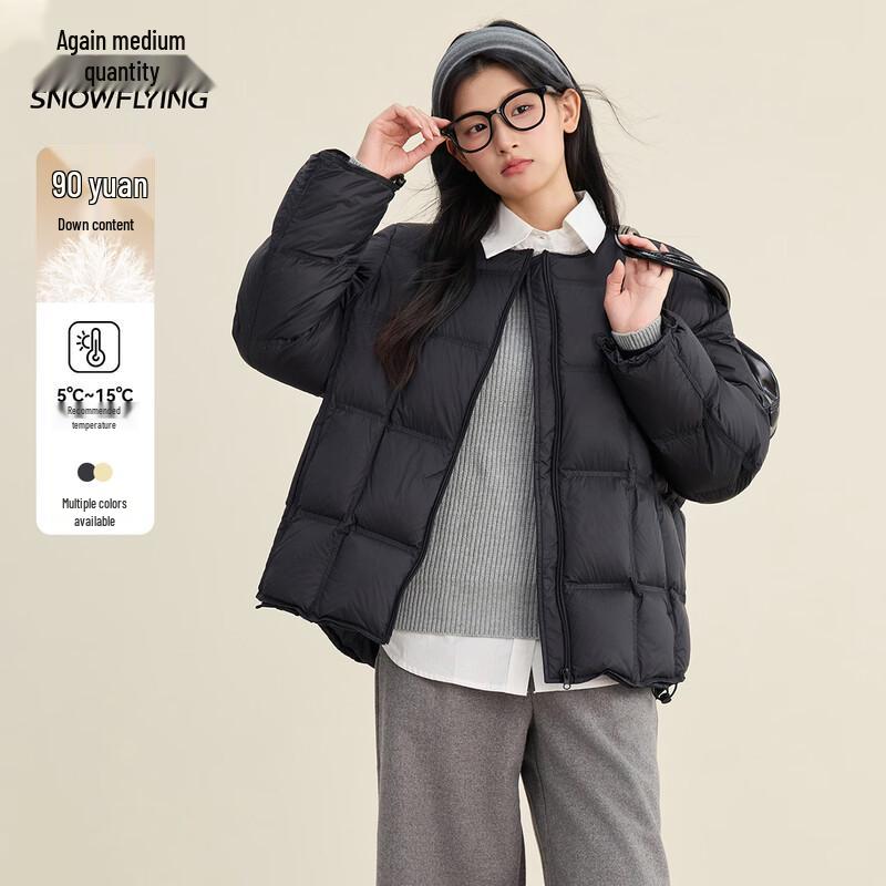 

Xuenongfei Women s Petite Japanese Style Short Outdoor Down Jacket X250143644F L (170/92A)