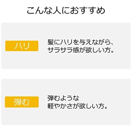 naturally smooth Soap of Hair 515ml Grapefruit Scent by Salon Highly Moisturizing [For shiny, hair] 1-G / Ofcosmetics, Exclusive,