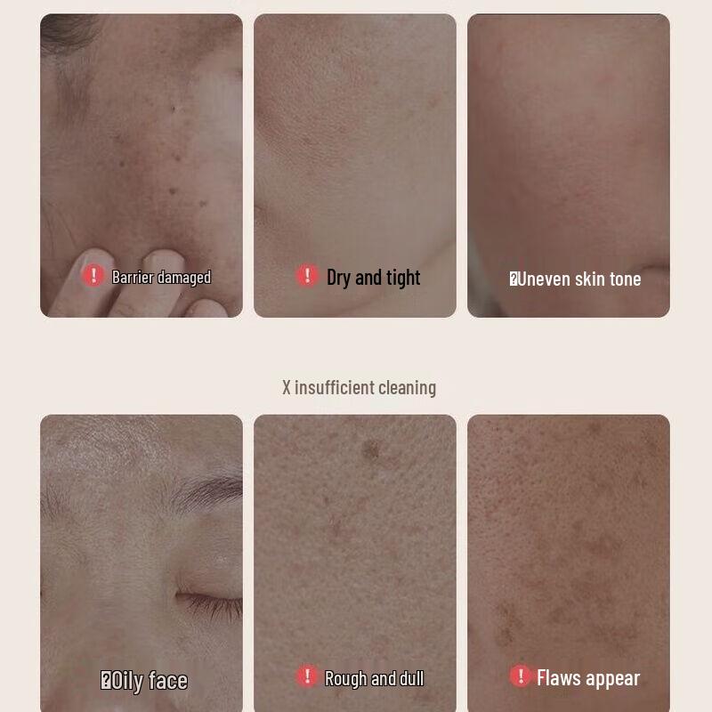 GHOST CALL BEAUTY Brightening & Oil Control Facial Cleanser