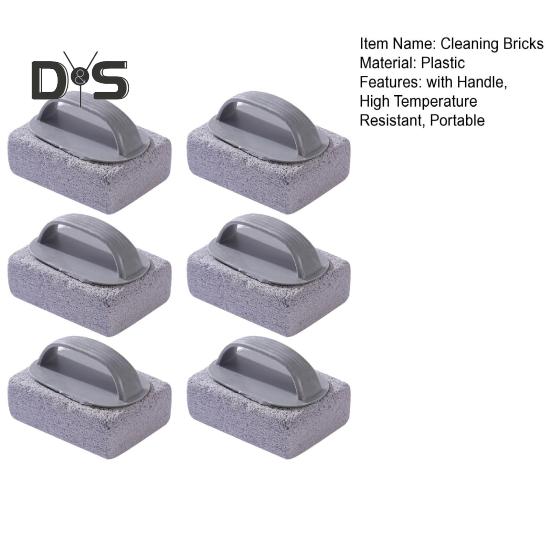 3/6 Pcs Cleaning Bricks Hand-Held Pools Pumice Stone Stove Cleaning Block with Handle Swimming Pumice Ovenware Scrubbing Stone Rust Lime Calcium