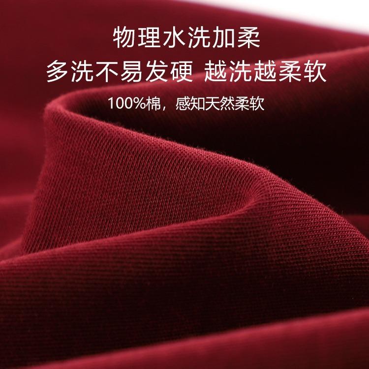 Jujube Pajamas Men'S Spring And Autumn Pure Cotton Long-Sleeved Large Size Fattened Autumn And Winter Loungewear Set