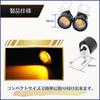 calm wish LED Strobe Light Compact Flashing Colorful Flashing Motorbike Car Trailer Flashing Lamp Yellow Yellow Universal