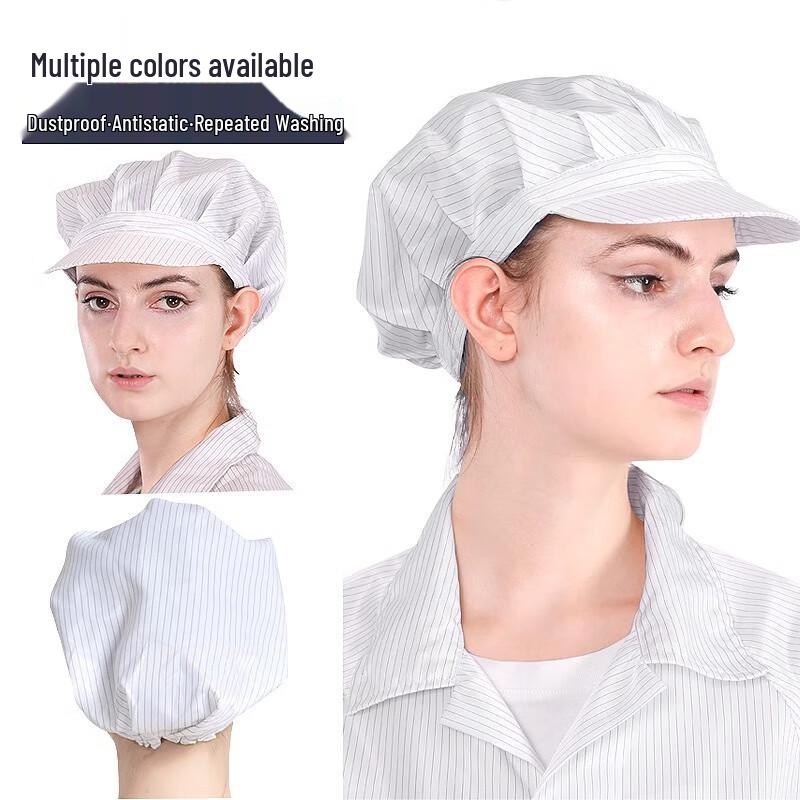 Lilang Anti-Static Cleanroom Work Cap