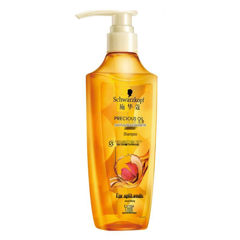 Schwarzkopf Gold Pure Nourishing Oil Shampoo
