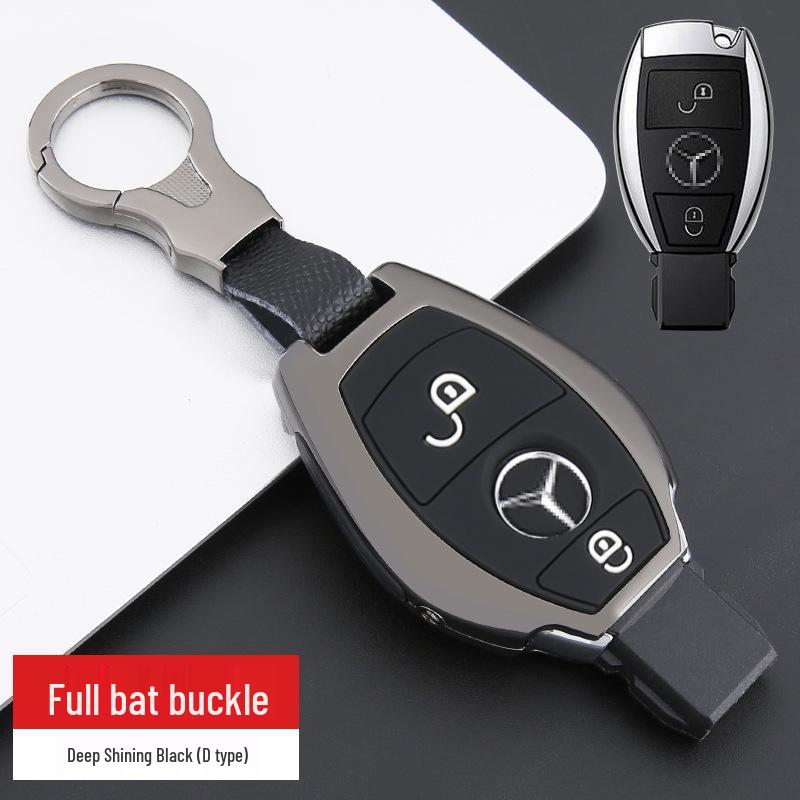 Metal Key Shell for Mercedes E-Class E260L, S-Class, GLE, GLS