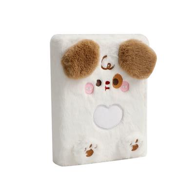 A5 Cartoon Plush Loose Leaf Album Student Self Printed Small Card Storage Album Star  Album Collection Card Album Female