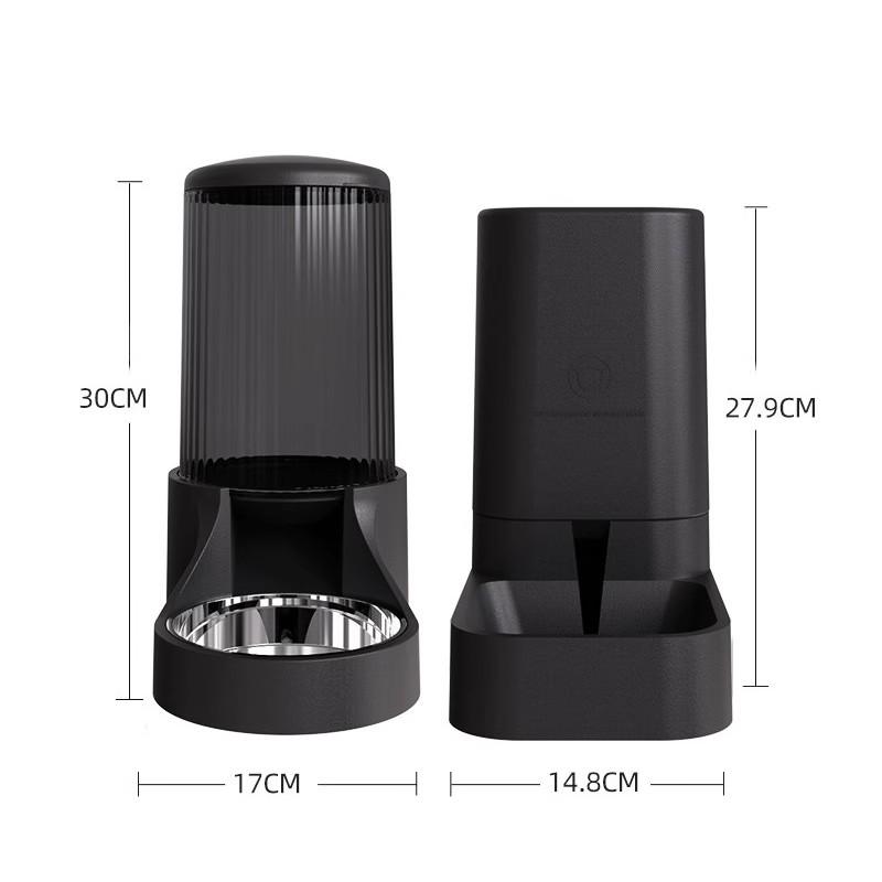 

Cat Water Dispenser Moisture-proof Feeders and Water Fountain Large Capacity Detachable Design Cat Accessories for Cats чёрный