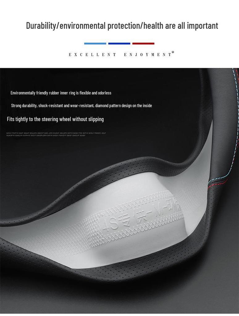 BAIC Huansu S Series Leather Steering Wheel Cover, Ultra-Thin, All-Season