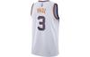 Nike Basketball Jersey Unisex White FB1809-101