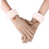 Stylish Women's Winter Gloves: Cute, Velvet-Lined, Thick Suede for Warmth and Cold Protection, Ideal for Riding and Driving