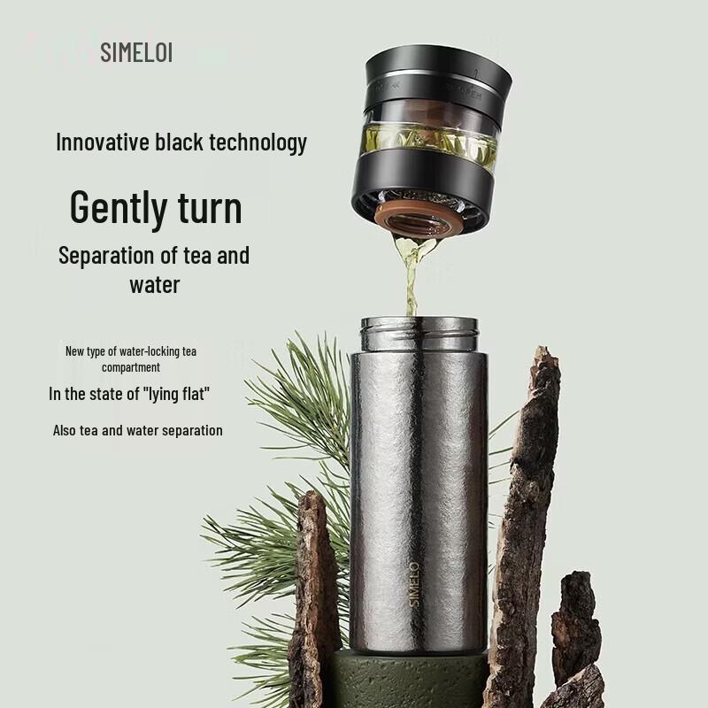 Shimielo Pure Titanium Tea Infuser Thermal Mug