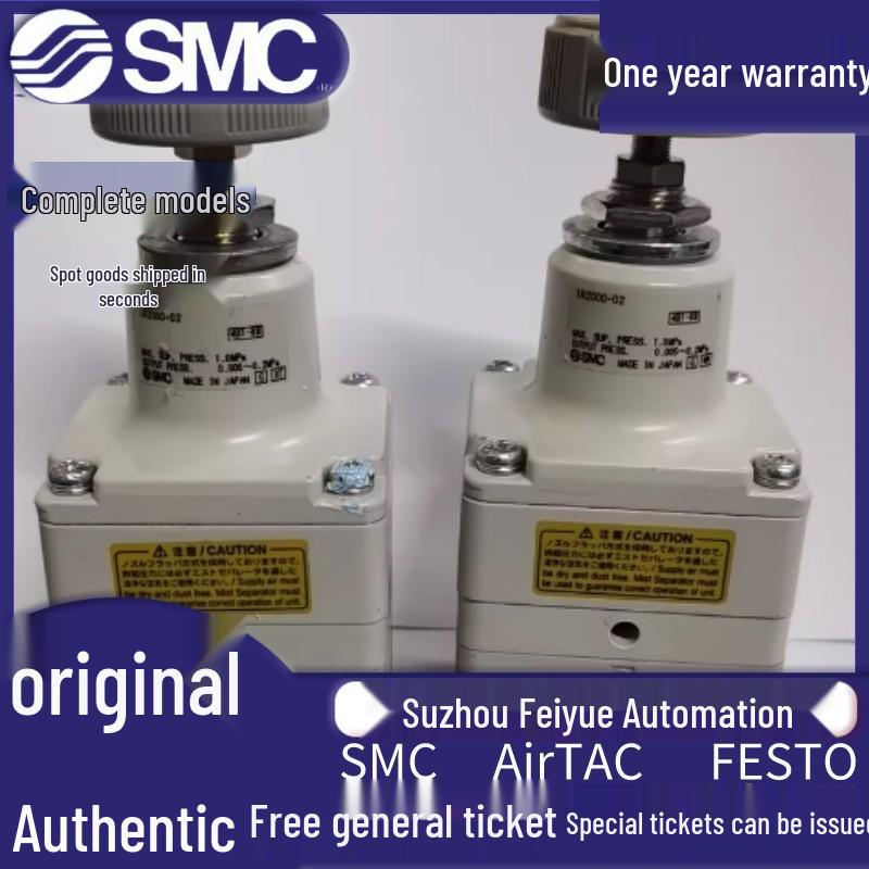 

SMC Precision Regulator IR Series: IR2000, IR2010, IR2020, IR1020, IR1010, IR1000 Model 5