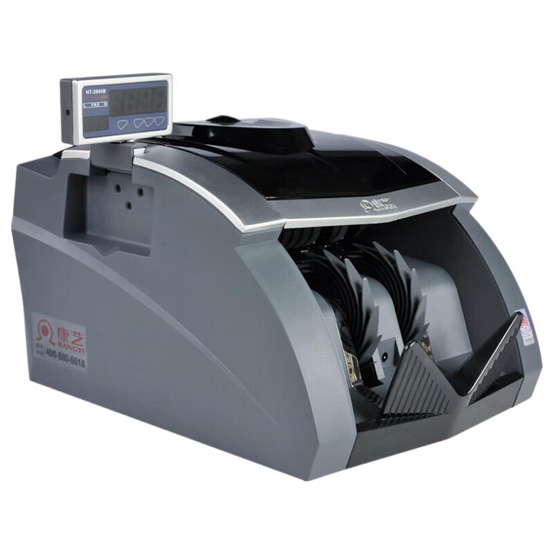

KANGYI JBYD-HT-2900B(B) Banknote Counter