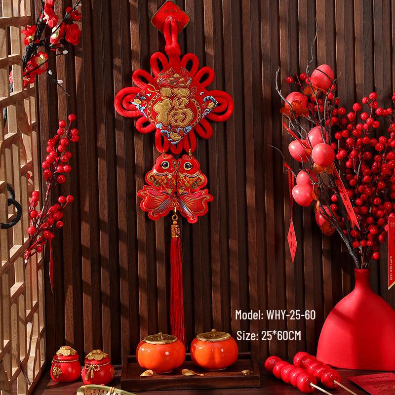 2024 Velvet Chinese Knot Couplet New Year Pendant – Festive Décor