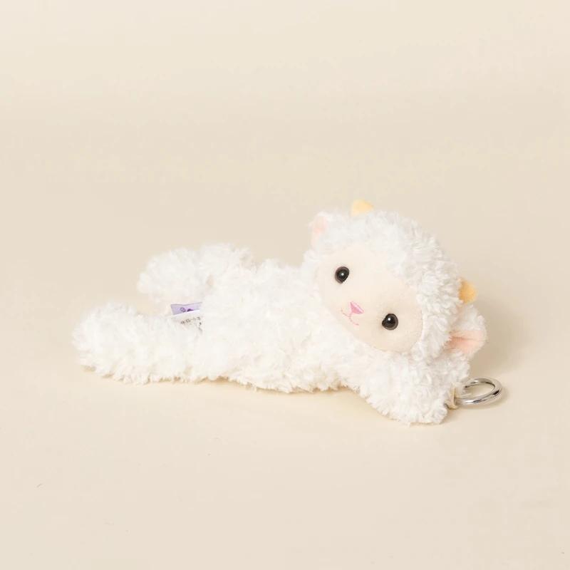Süße Tier-Plüsch-Schlüsselanhänger 10 Stile Hund Affe Kuh Katze Kaninchen Panda Schaf Ente Als Taschenanhänger Und Geschenke. 20cm white
