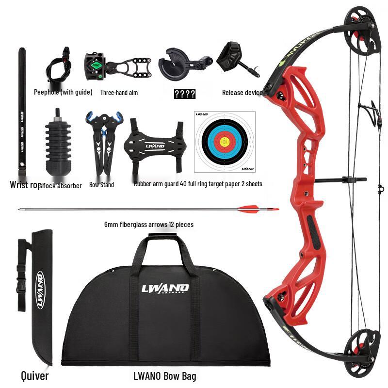 Детский набор лук и стрелы Укун