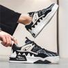 Shoes for Men Casual Platform Sneakes Men Lace Up Trainers Fashion Student Sneakes Mens Vulcanized Walking Shoes Tenis Masculino