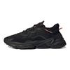 adidas Ozweego Black Scarlet Unisex Sneakers Core-Black GV9965