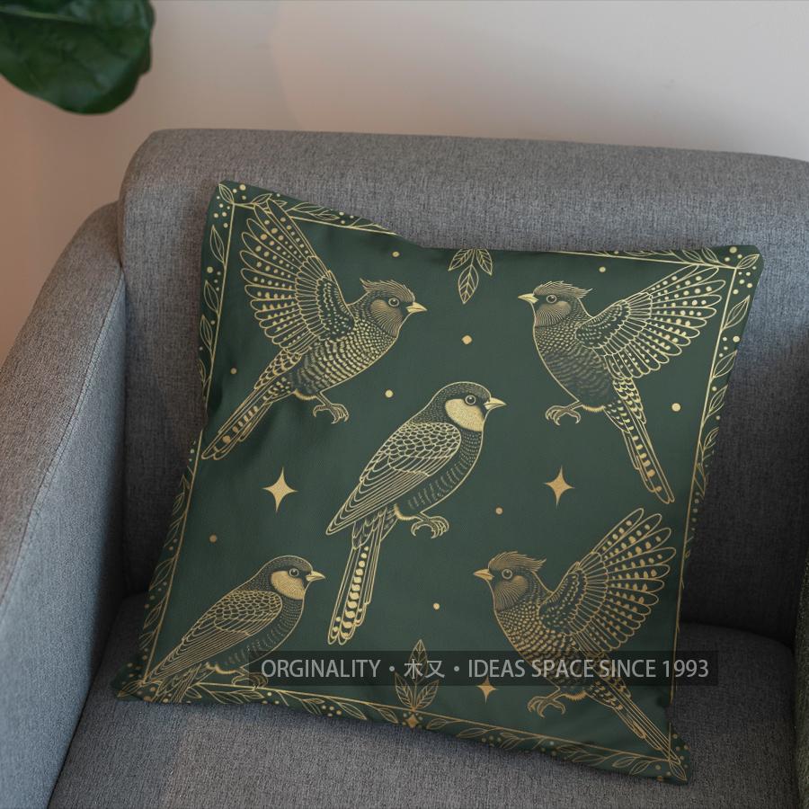 2D Enchanted Birds Pattern Decorative Pillow Cover Pattern Cushion Cover Suitable For Sofa Bedroom Car Pillow Cover